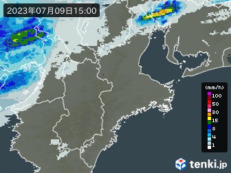 雨雲