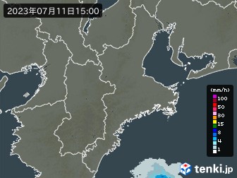 雨雲
