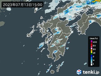 雨雲
