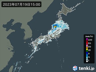 雨雲