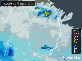 雨雲