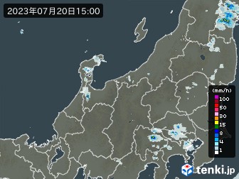 雨雲