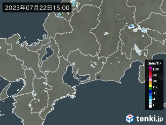 雨雲