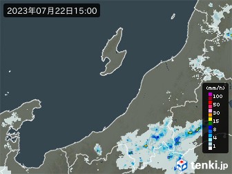 雨雲