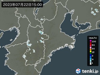 雨雲