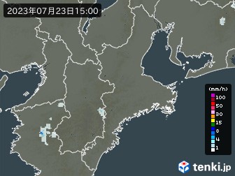 雨雲