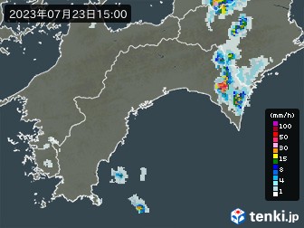 雨雲