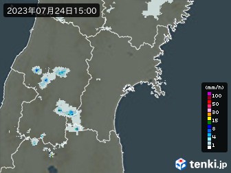 雨雲