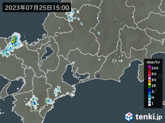 雨雲