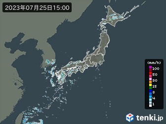 雨雲
