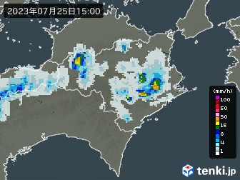 雨雲