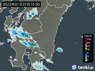 雨雲