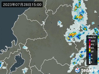 雨雲