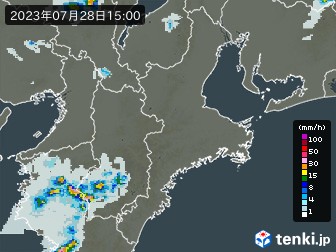 雨雲