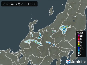 雨雲