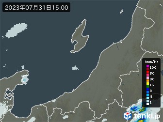 雨雲