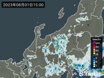 雨雲