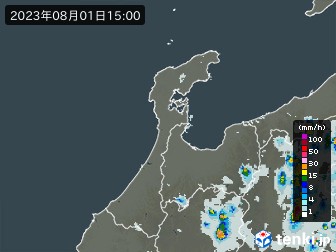 雨雲