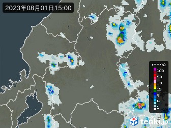 雨雲