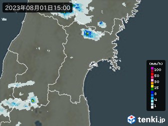 雨雲