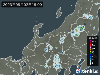 雨雲
