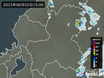雨雲