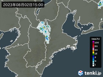 雨雲