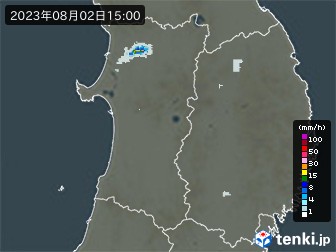 雨雲