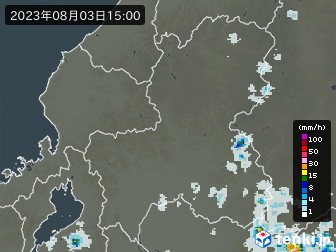 雨雲