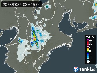 雨雲
