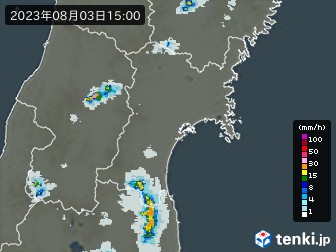 雨雲