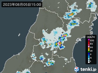 雨雲