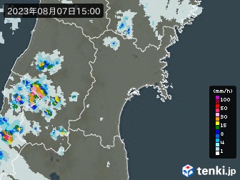 雨雲