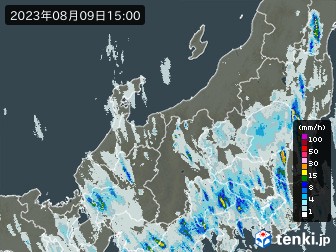 雨雲