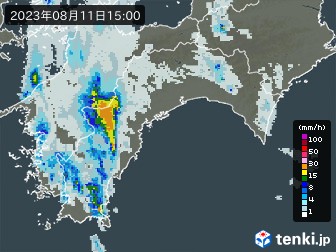 雨雲