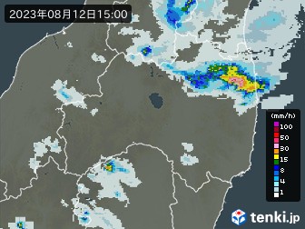 雨雲