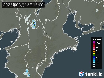 雨雲