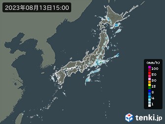 雨雲