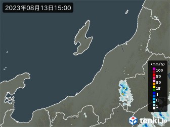 雨雲