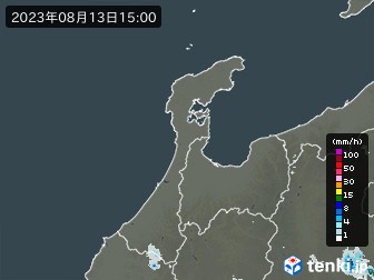 雨雲