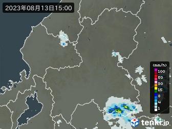 雨雲