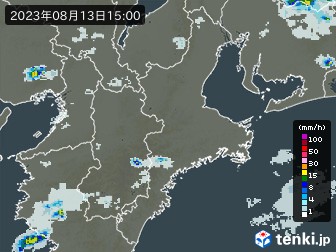 雨雲