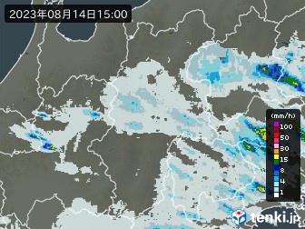 雨雲