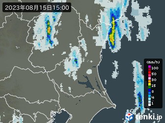 雨雲