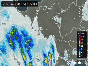 雨雲