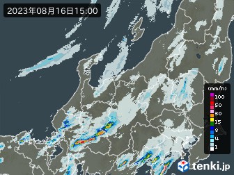 雨雲