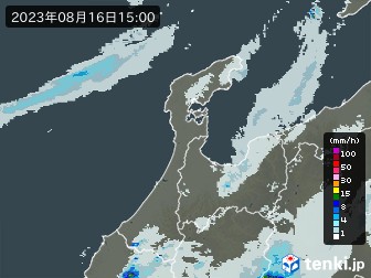 雨雲