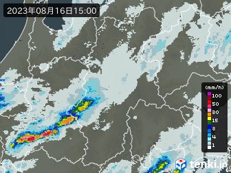 雨雲