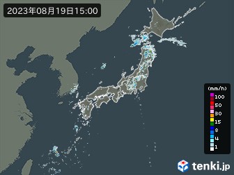 雨雲