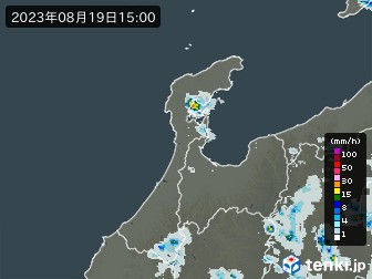 雨雲